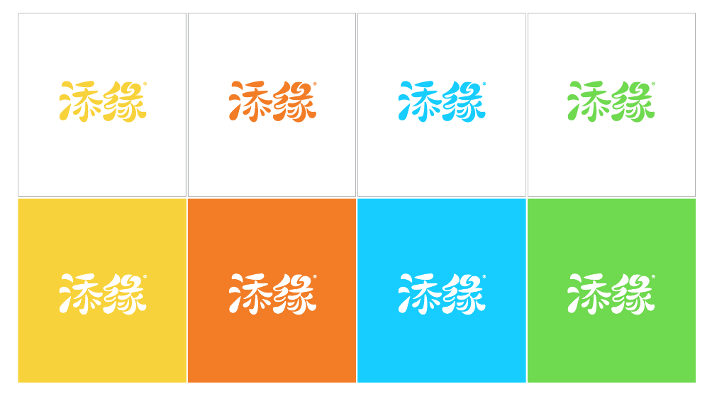 Leman Kindergarten Logo Design Color System